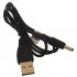 UltraPIR USB Power Cable