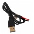 UltraDIAL GSM Alarm USB Power Cable
