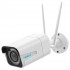 5MP Wireless Reolink (RLC-511W) SuperHD Wireless CCTV Camera